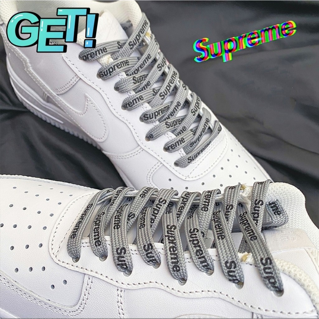 supreme air force 1 laces for sale