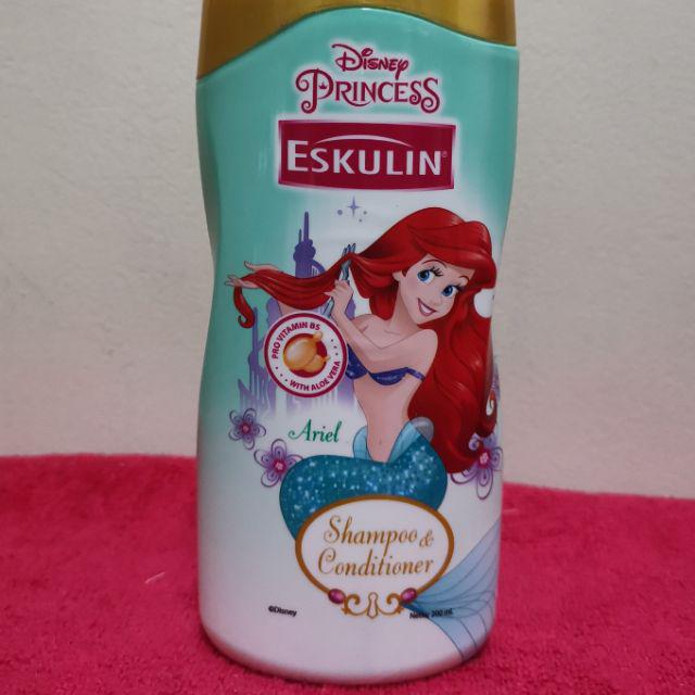 eskulin baby shampoo