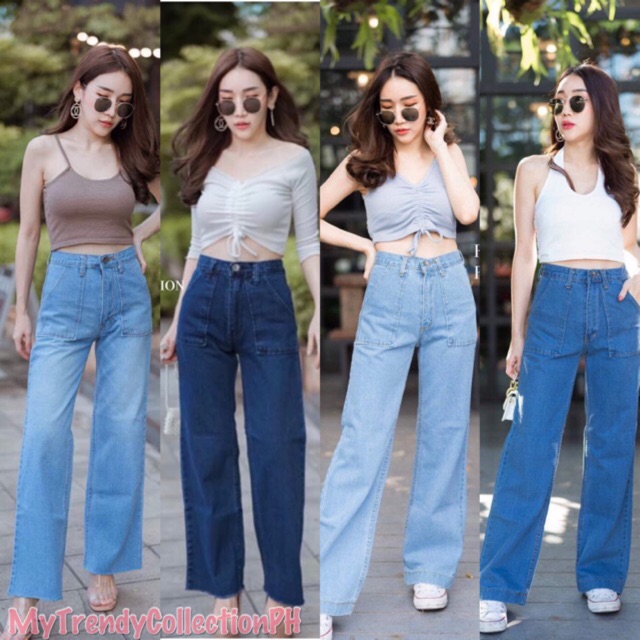 39 length pants