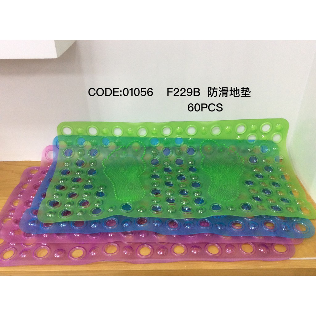 Rubber mat Rubber mat Shopee Philippines