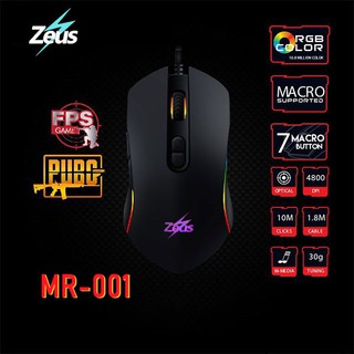 Zeus MR001 ( Z - Lance Head ) Wired Gaming Mouse RGB Backlight Gaming