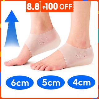 Concealed Height Increase Insole Comfortable Silicone Invisible Inner Heightening Insole Male and Female