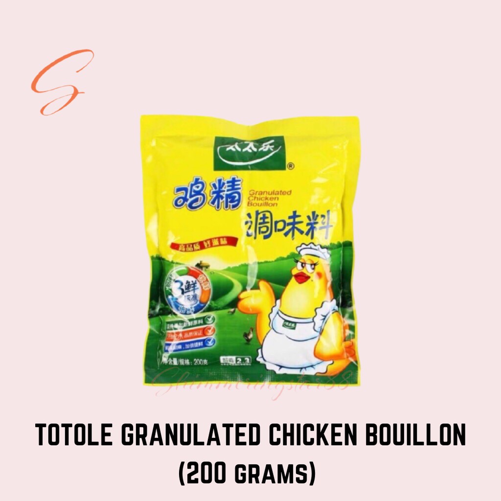 Totole Granulated Chicken Bouillon (200 grams) Shopee Philippines
