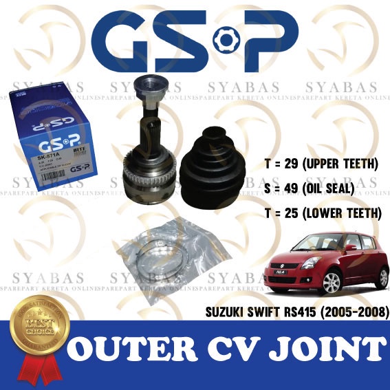 SUZUKI SWIFT RS415 (2005~2008) GSP CV JOINT FULL SET | Shopee Philippines