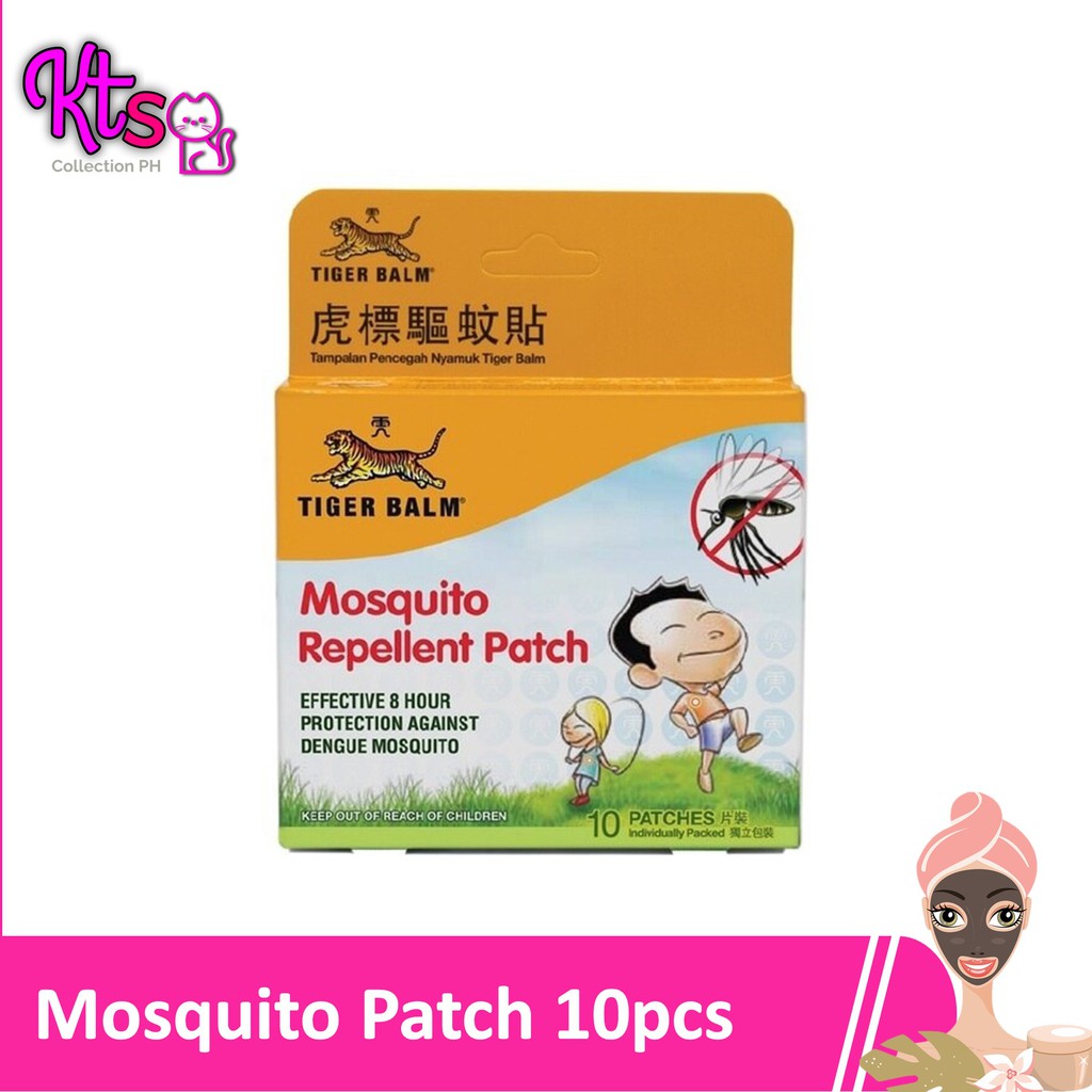 TIGERBALM Mosquito Repellant Patches 10's - Luxe Organix | Shopee ...