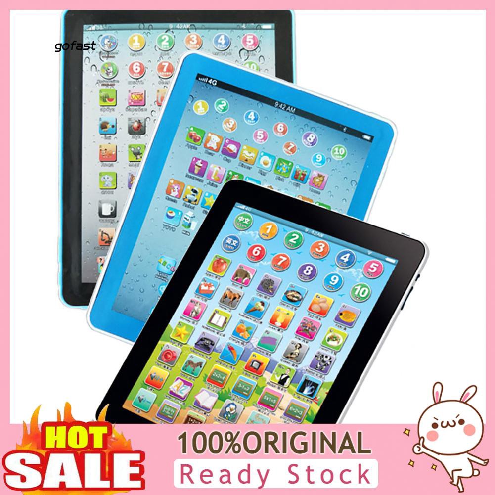 ypad for kids