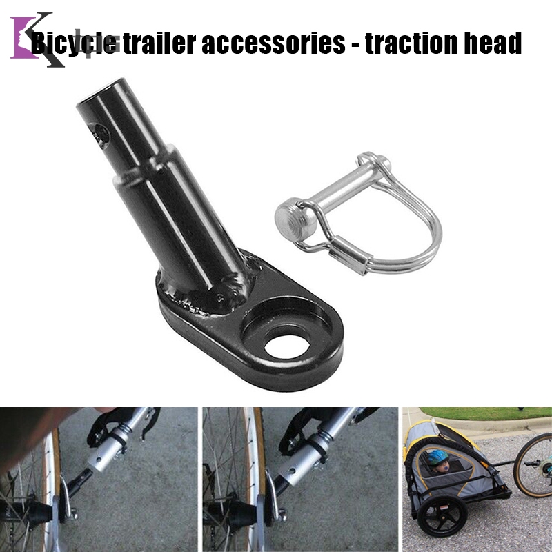 bike trailer hitch coupler