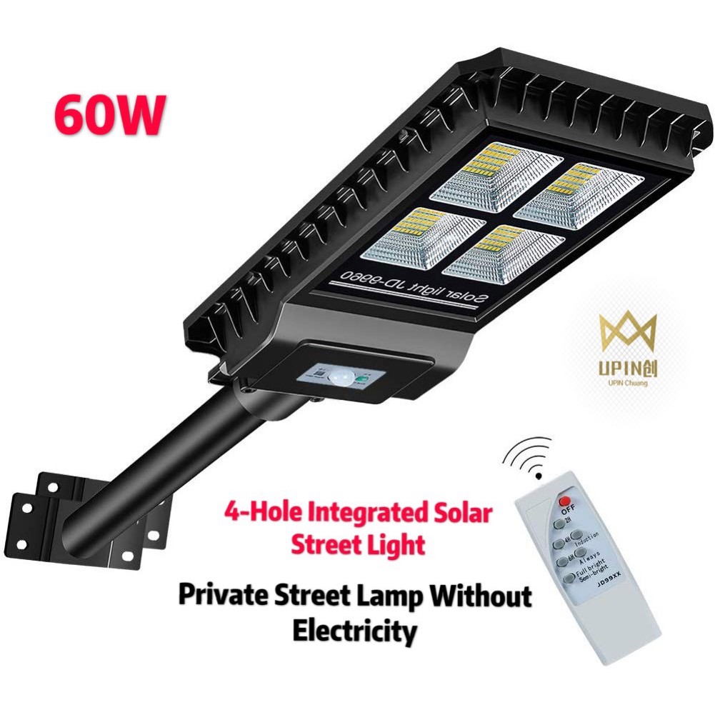 Integrated Solar Led Street Light 60w Shopee Philippines