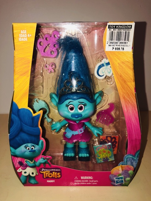 trolls toy kingdom