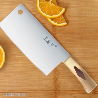 Wang Mazi well-off family knife cutting kitchen knife single knife kitchen knife DC60 #3