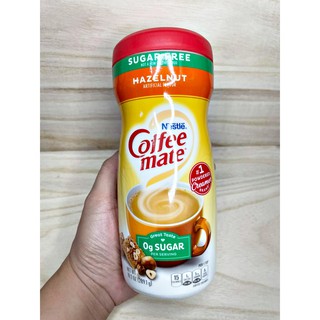Coffee mate Sugar Free in French Vanilla
