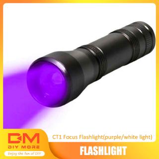 80000Lm LED UV Flashlight UV Light Torch 5Mode Zoomable 395nm Blacklight 18650 