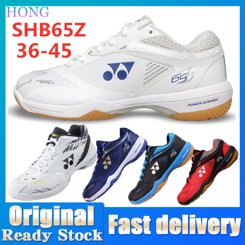 65z3 yonex