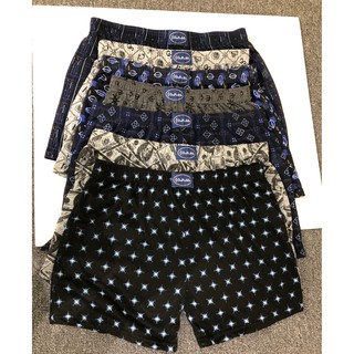 6Pcs Doremi Men's Boxers Boxer Shorts Underwear Shorts For Men