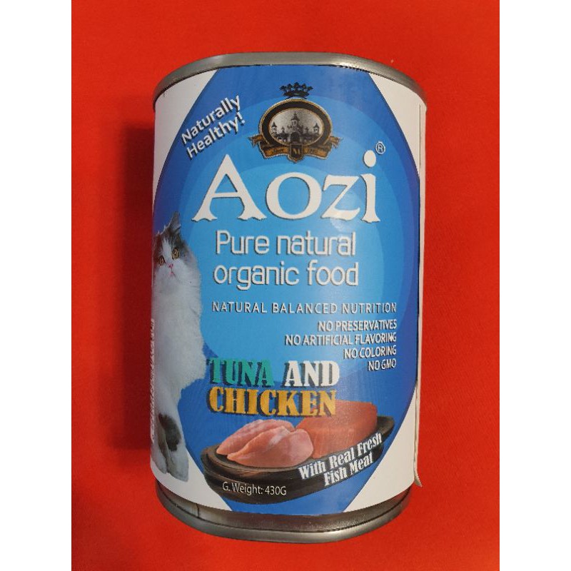 Aozi Pure Natural Organic food Natural Balanced Nutrition 430g in different flavors #3