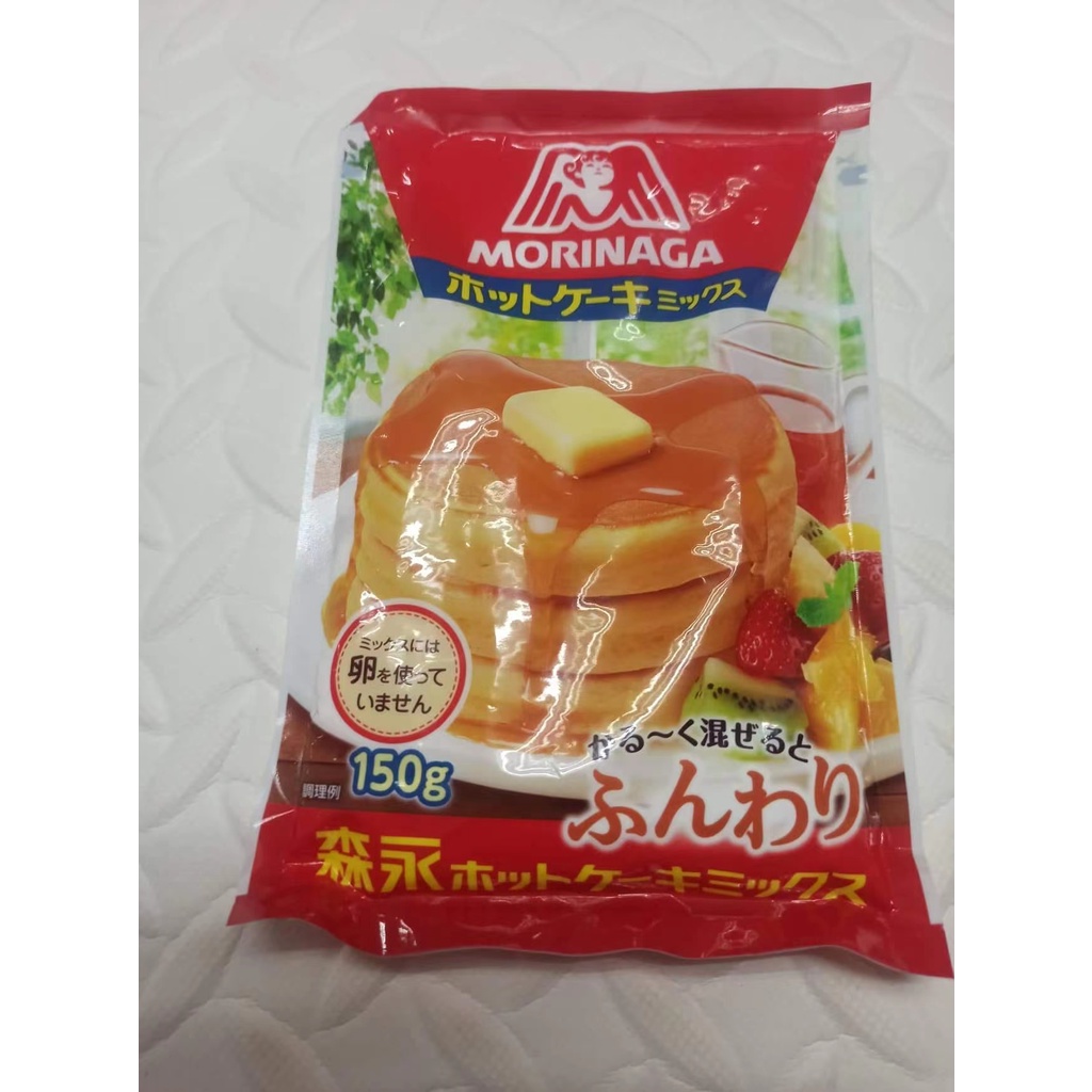 Morinaga Japan Pancake Mix 150g Shopee Philippines