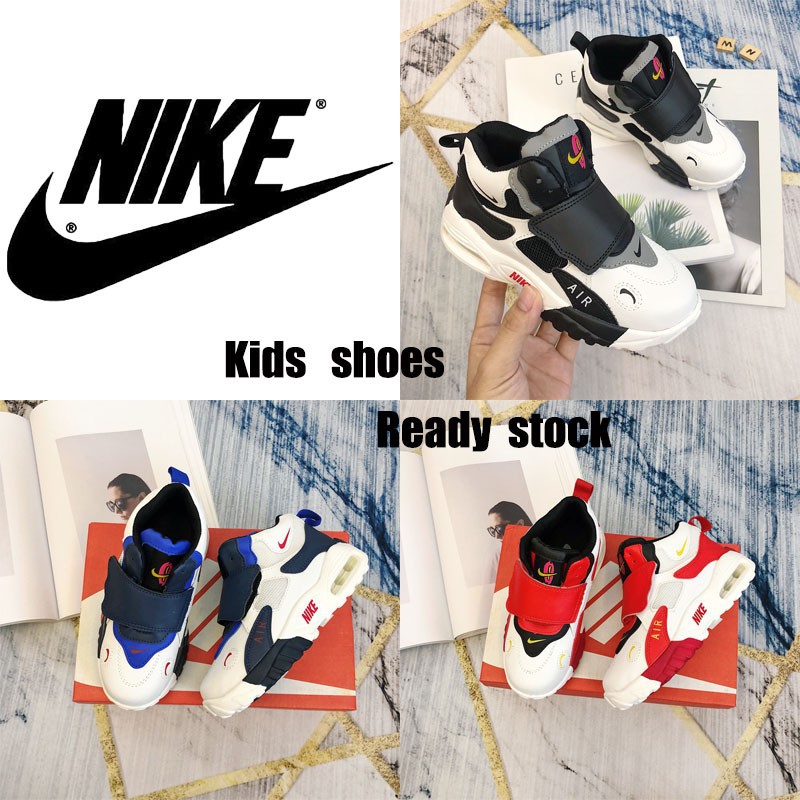 kids nike speed turf