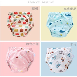 Ready stock 6 Layers Baby Toilet Training Pants  Seluar Bayi Toddler Kid Potty Learning Underwear Cloth Diapers M L