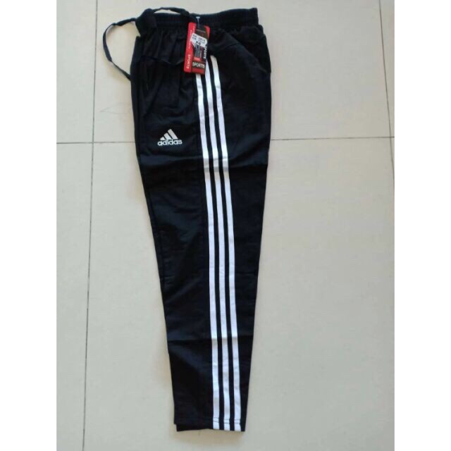 adidas trouser price