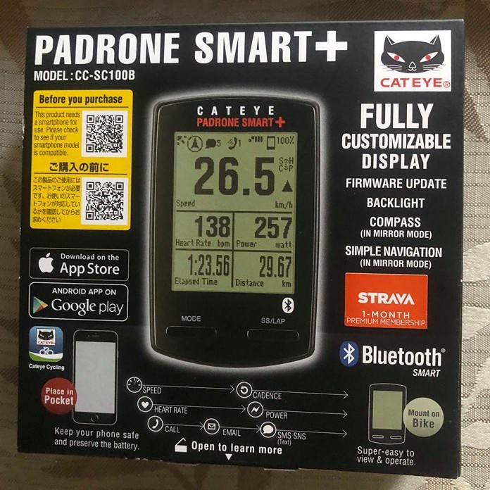 cateye padrone smart price