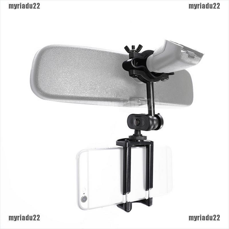 【MYRIA】Universal Auto Car Rearview Mirror Fixing Bracket GPS Extension