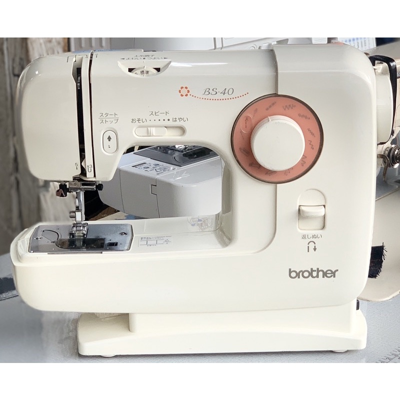 Brother sewing machine Shopee Philippines