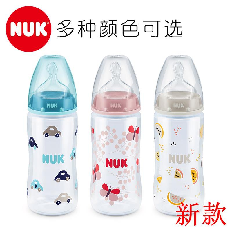 nuk pp bottle