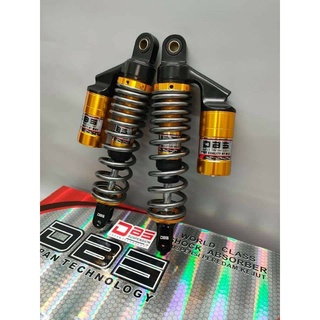 shock 280mm aerox