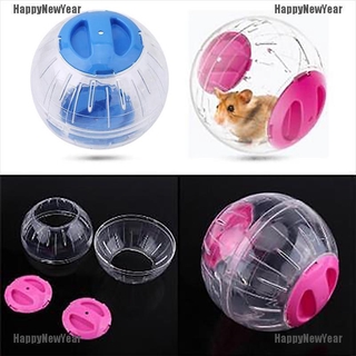 <Happy New Year> Pet Running Ball Plastic Grounder Jogging Hamster Pet Small Exercise Toy #8