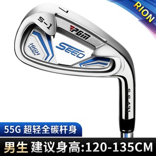 7 iron golf club