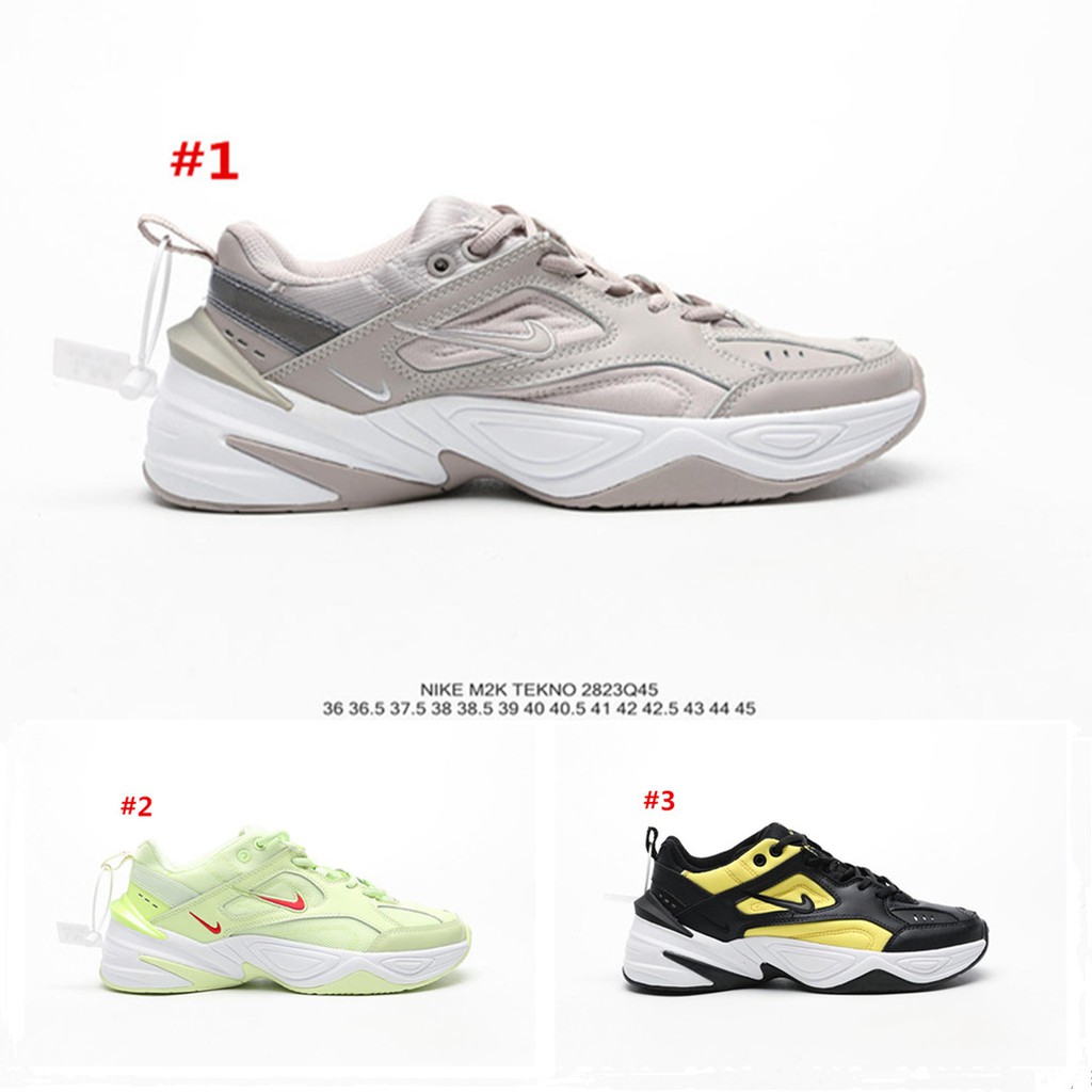 nike tekno camo