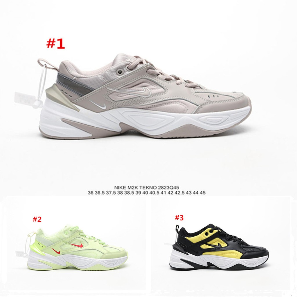 nike m2k tekno camo