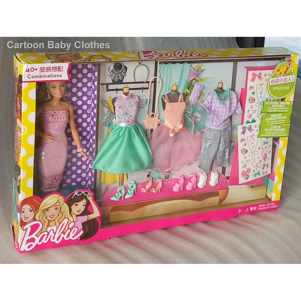 barbie dvj64