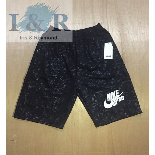 nike sb cotton shorts