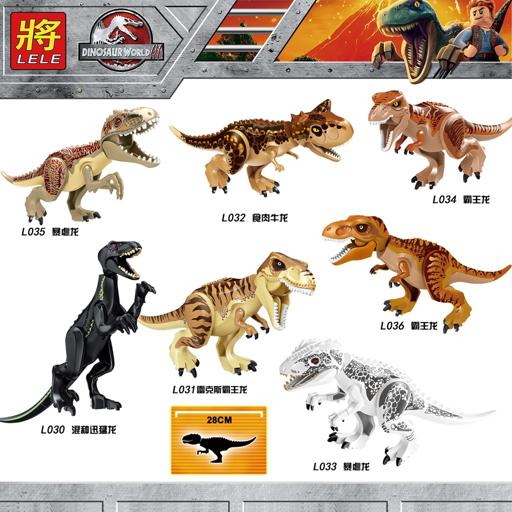 jurassic park lego dinosaurs