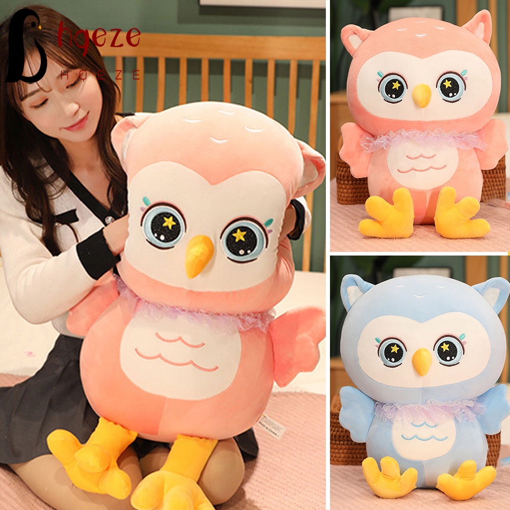 owl plush - Dolls Best Prices and Online Promos - Toys, Games &  Collectibles Mar 2023 | Shopee Philippines