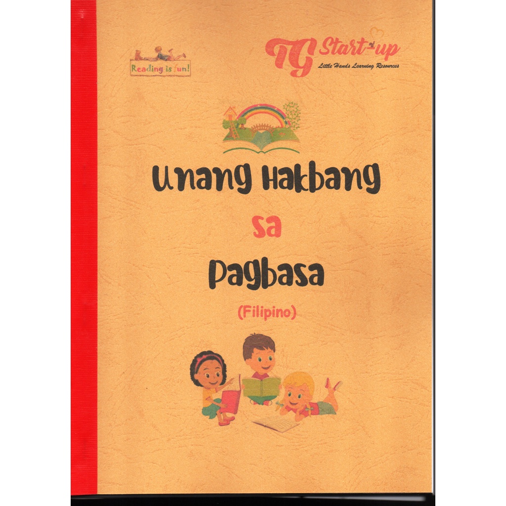 Unang Hakbang Sa Pagbasa 125pages Shopee Philippines