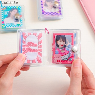 AMA 2 Inch Mini Card Bag with Chain Korea Cute Photo Album Transparent ID Card Holder Keychain Bag Collect #5