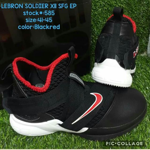 nike lebron soldier x11 sfg