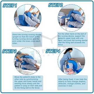 Bedridden Patient Turning Device Multifunctional U-Shaped Turn Over Pillow Anti-Bedsore #4