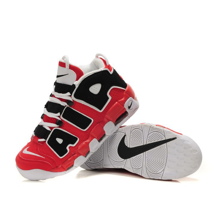 uptempo bulls