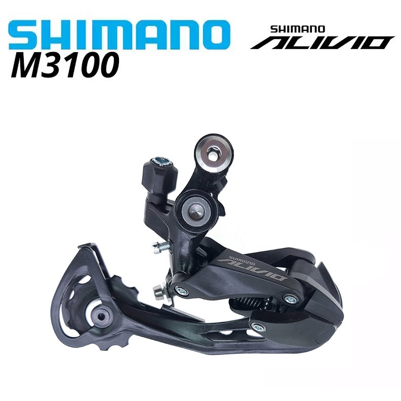 shimano m3100 rd