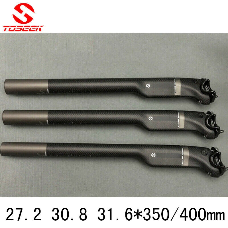 toseek seatpost