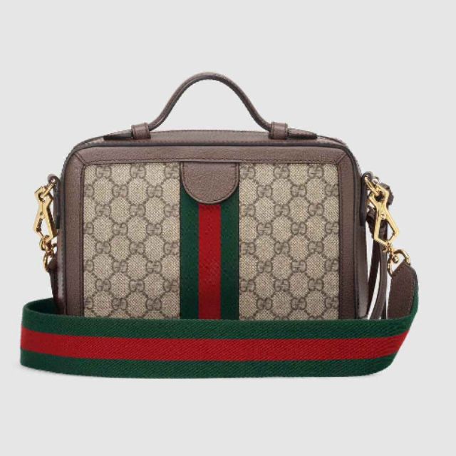 gucci lunch box