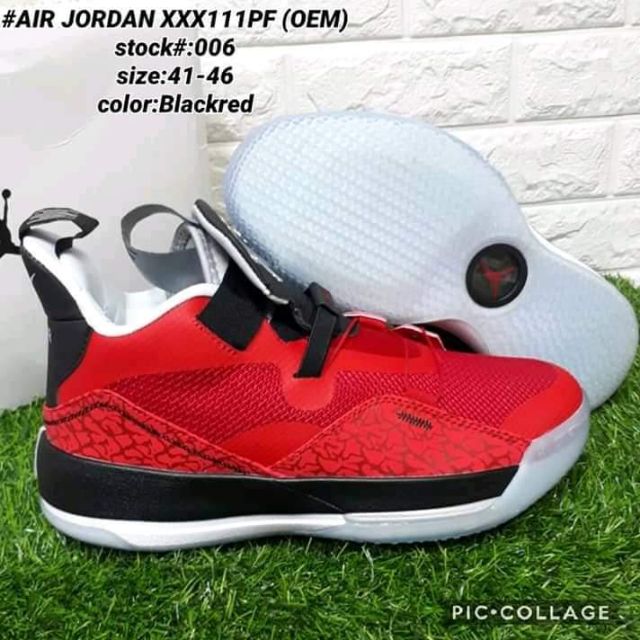 air jordan 41