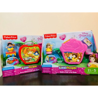 fisher price 33 piece food set