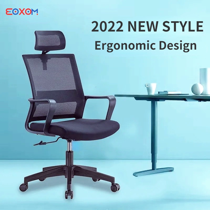 Ergonomics Chair Office Chair Computer Chair Mesh Chair Back   A178639f71fd80dae6fe48750e88ebde