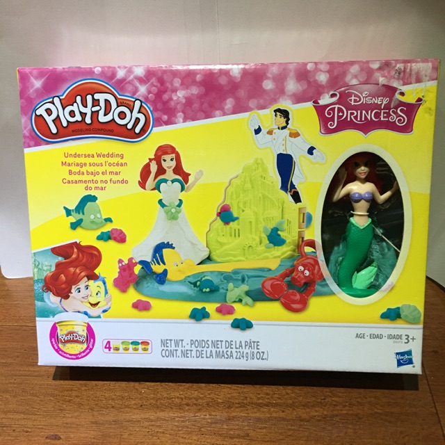 ariel play doh set