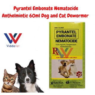 Pyrantel Embonate Nematocide Anthelmintic 60ml Dog and Cat Dewormer Nematocide 60ml for animals