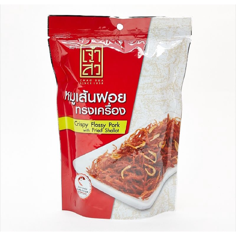 CHAO SUA Crispy Flossy Pork with Fried Shallot 90gms | Shopee Philippines